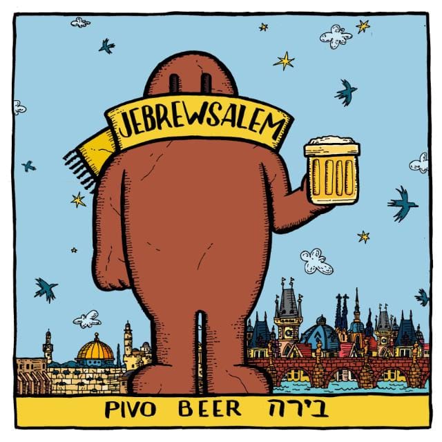 JEBREWSALEM - Craft Beer Brand